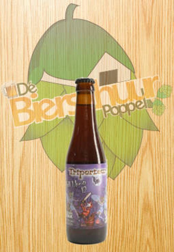Triporteur Full Moon