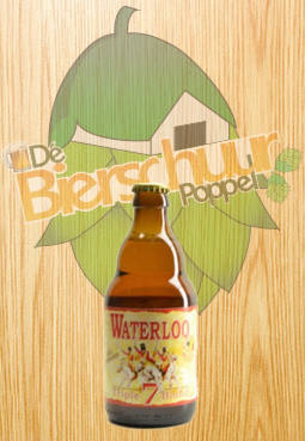 Waterloo Tripel