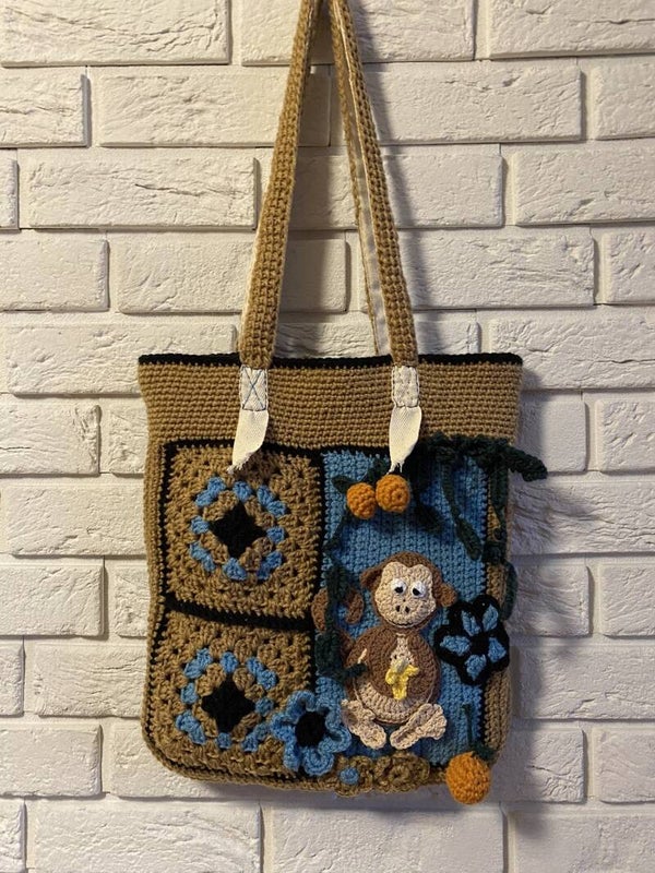 Keepsakes No. 04 — Jungle Monkey