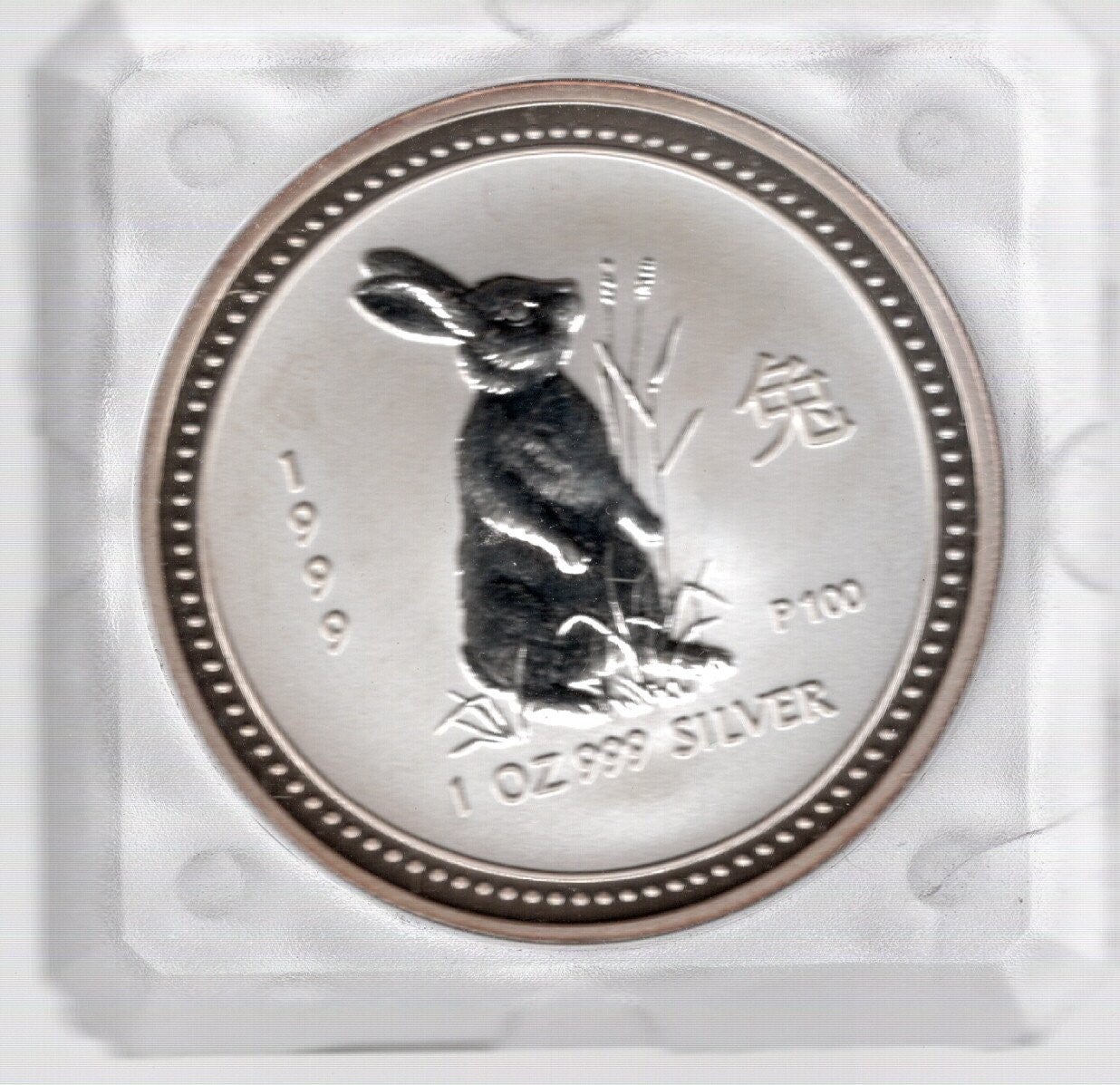 1$ Australia 1999 Calendario lunare cinese anno del Coniglio