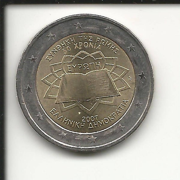 2007 Grecia 2€ 50° Anniversario trattati di Roma