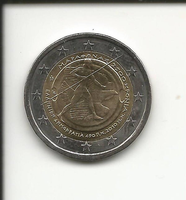 2010 Grecia 2€ Battaglia di Maratona