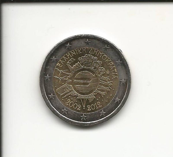 2012 Grecia 2€ 10° Anniversario dell' Euro