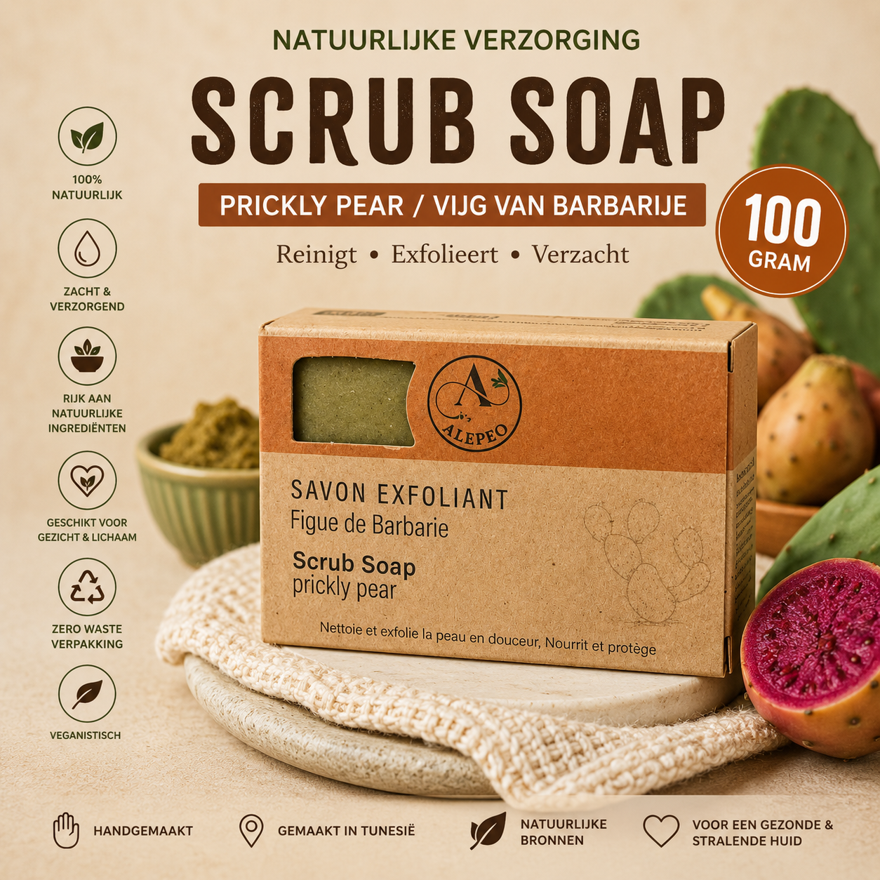 Alepeo Aleppo scrub Cactusvijg – 100 Gram | Natuurlijke Verzorgende Zeep