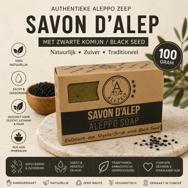 Alepeo Aleppo Zeep met Zwarte Komijn (Nigella) – 100 gram