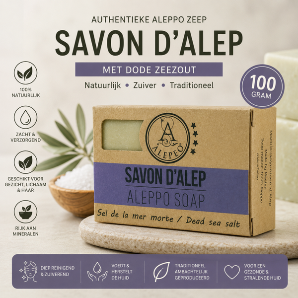 Alepeo Aleppo Zeep met Dode Zeezout – 100g