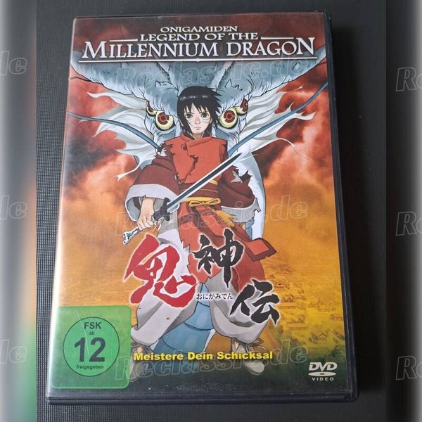Onigamiden - Legend of the Millennium Dragon FSK 12