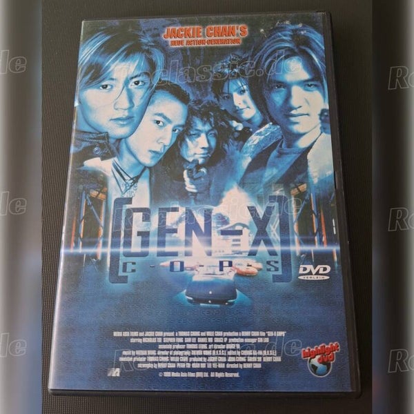 Gen-X Cops FSK 16