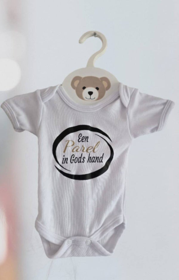 Babyromper – "Een Parel in Gods hand"