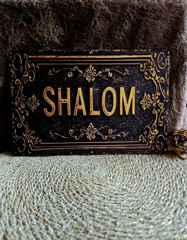 Shalom muurbordje
