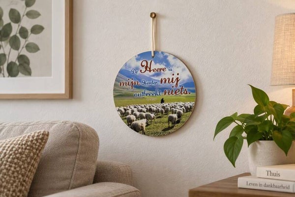 Rond Houten Wandbord Psalm 23:1 – De Heere is mijn Herder – Christelijke Woondecoratie