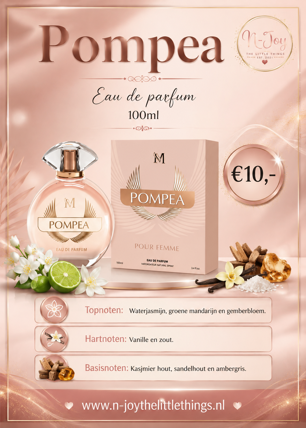Pompea