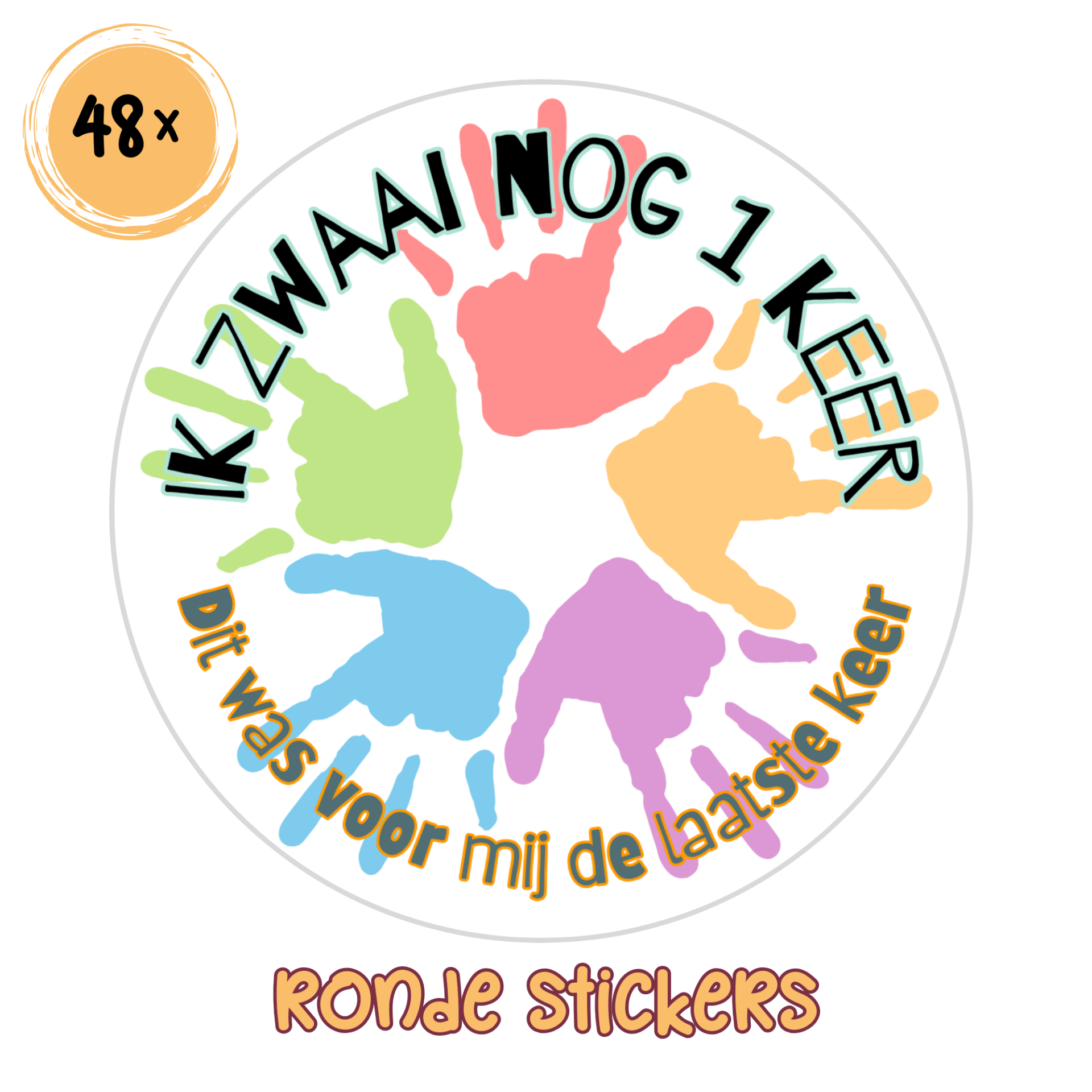 Traktatie stickers – Afscheid KDV – set van 48 - Ik zwaai nog een keer