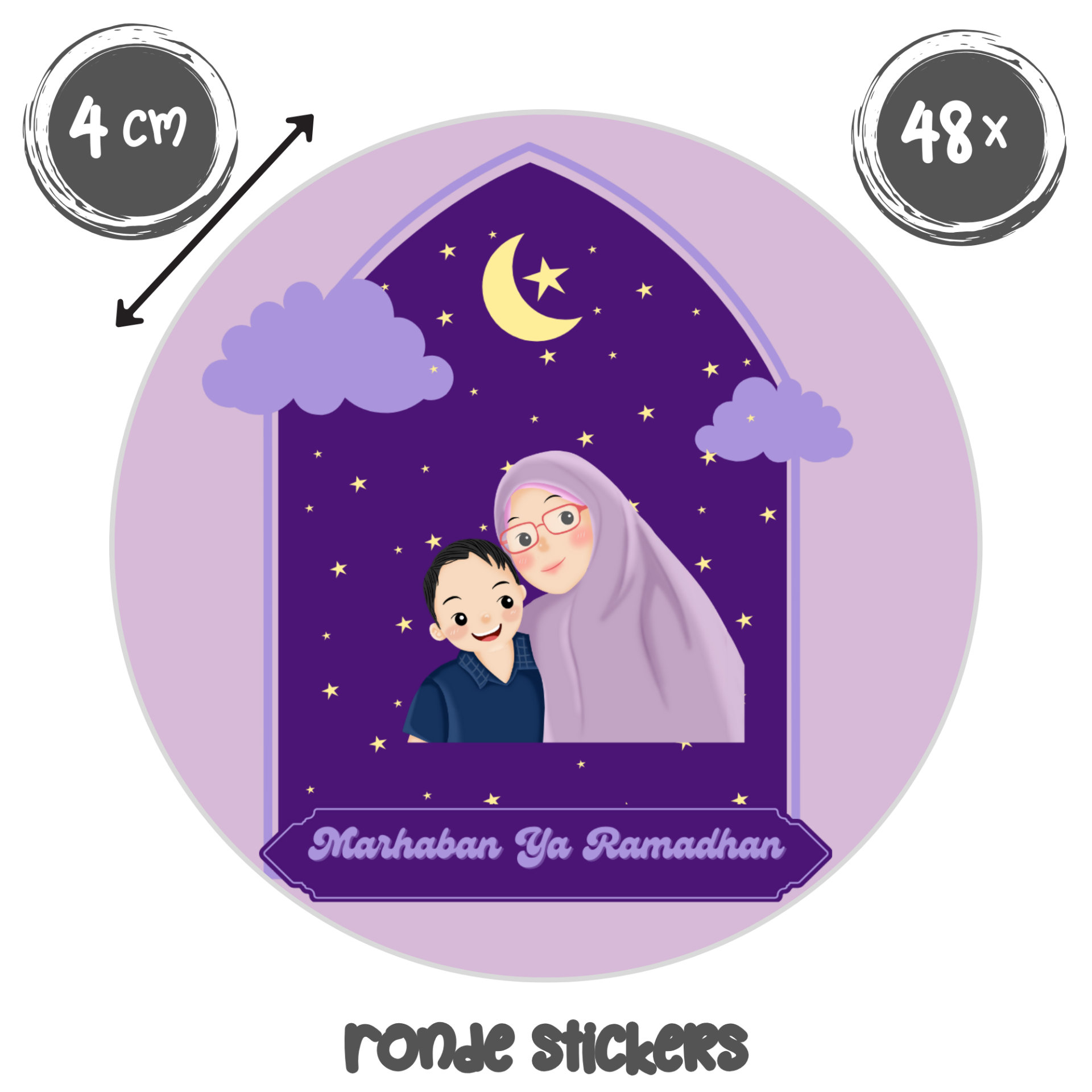Ramadan sticker – [Marhaban Ya Ramadan] | Feestelijk & betekenisvol