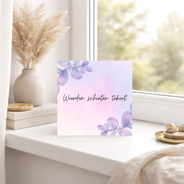 Condoleancekaart Woorden Schieten Tekort – Paarse Tak