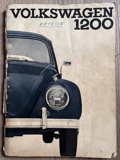 VW Kever 1200