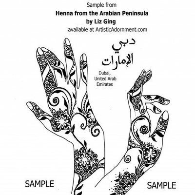 henna_gulf_khaleeji_style_arabian_peninsula_arabic_free_design_FREE_pattern.jpg