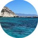 Le Piscine di Gasole Cagliari vista dalla barca