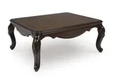 T617-1 - Cocktail coffee Table