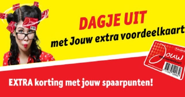 Kruidvat - Dagje uit met voordeelkaart