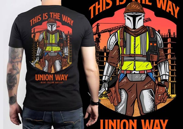 this is the way