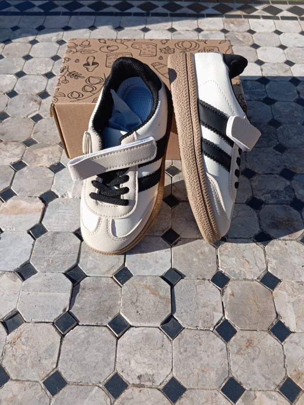 Basket beige