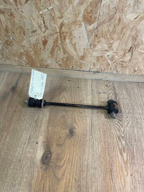 Biellette de barre stabilisatrice - 1542608