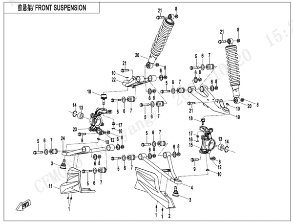 Fusée de direction avant
