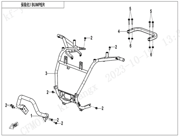 Ensemble de support avant