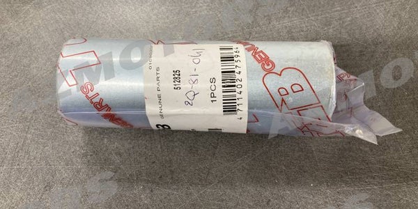 ENTRETOISE MOYEU AR 250 TGB - TGB-512825