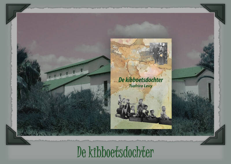 Boek De kibboetsdochter van Tsafrira Levy.