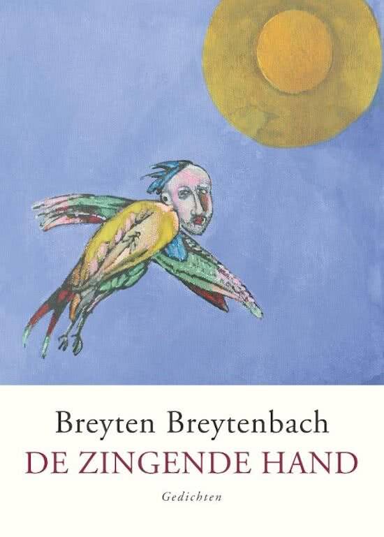Boek De zingende hand van Breyten Breytenbach.