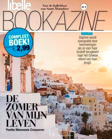 Boek De zomer van mijn leven van Yvette Manessis Corporon.