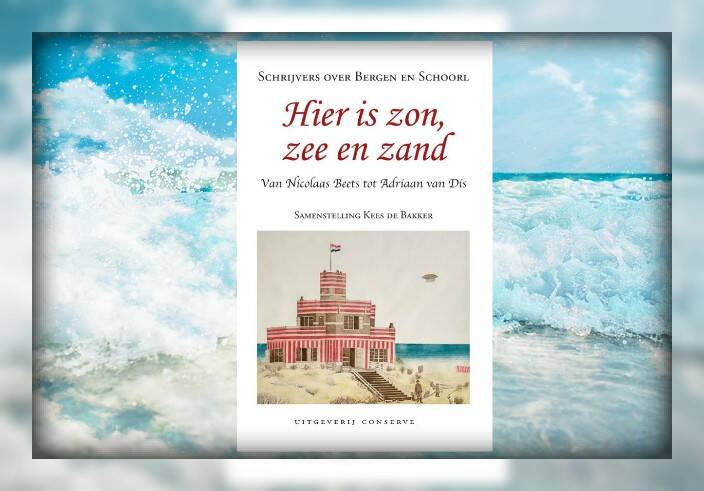 Boek Hier is zon, zee en zand.