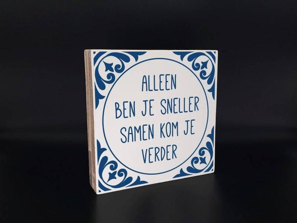 Tekstblok samen *2791