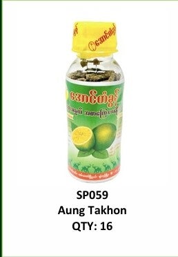 Aung Takhon
