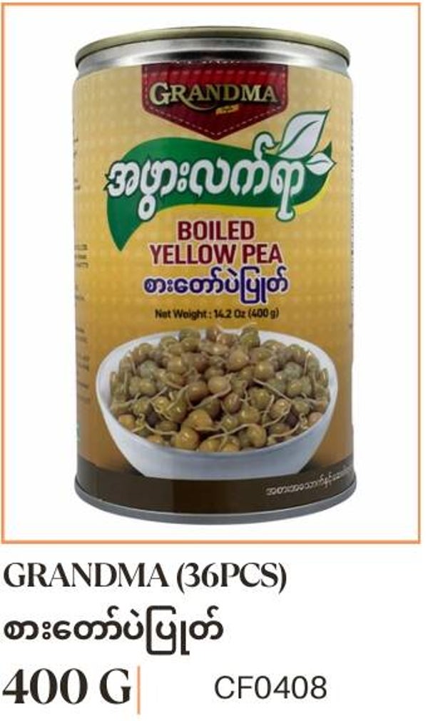 Boiled Yellow Pea