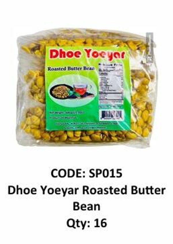 Dhoe Yoeyar Roaster Butter Bean