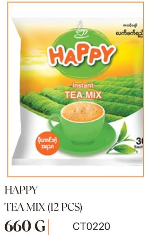 Happy Instant Teamix