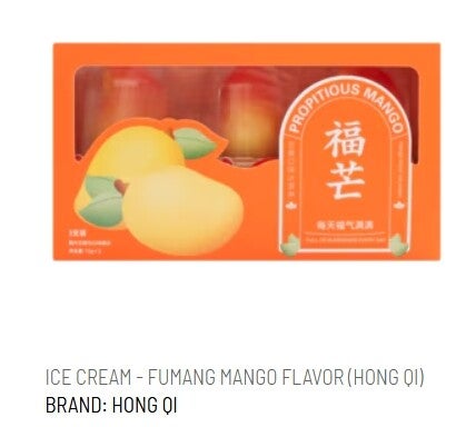 ICE CREAM - MANGO FLAVOR