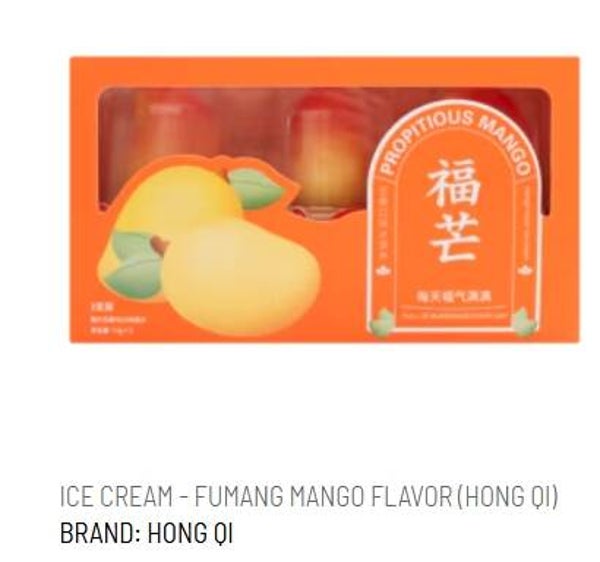 ICE CREAM - MANGO FLAVOR