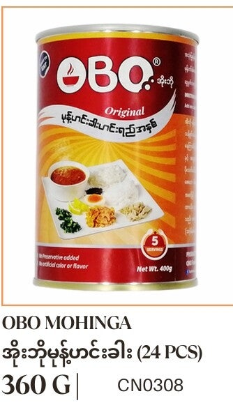OBO Mohinga
