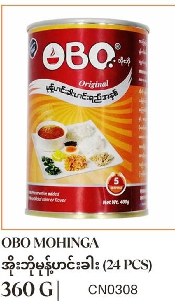 OBO Mohinga