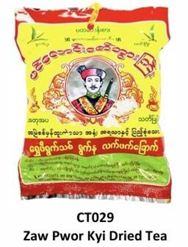 Pin Lawng-Zaw Pwor Kyi Dried Tea