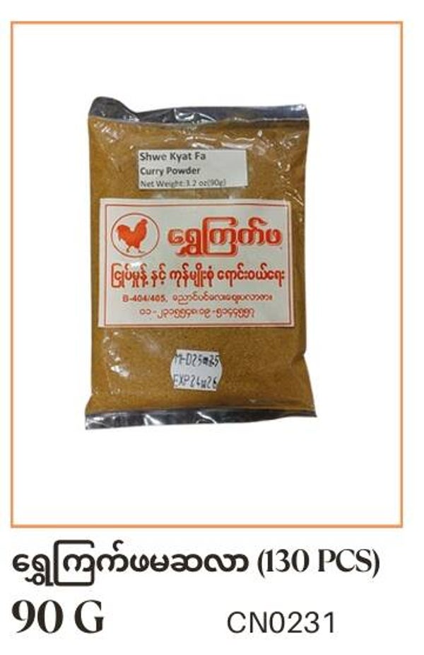 Shwe Kyet Pha Curry Powder