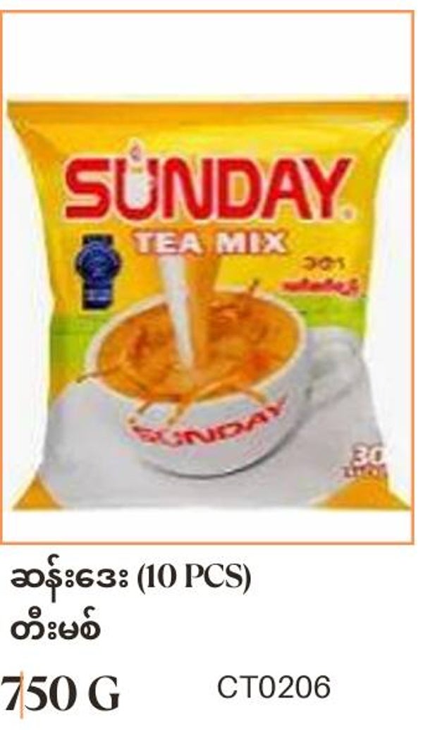 Sunday Tea Mix