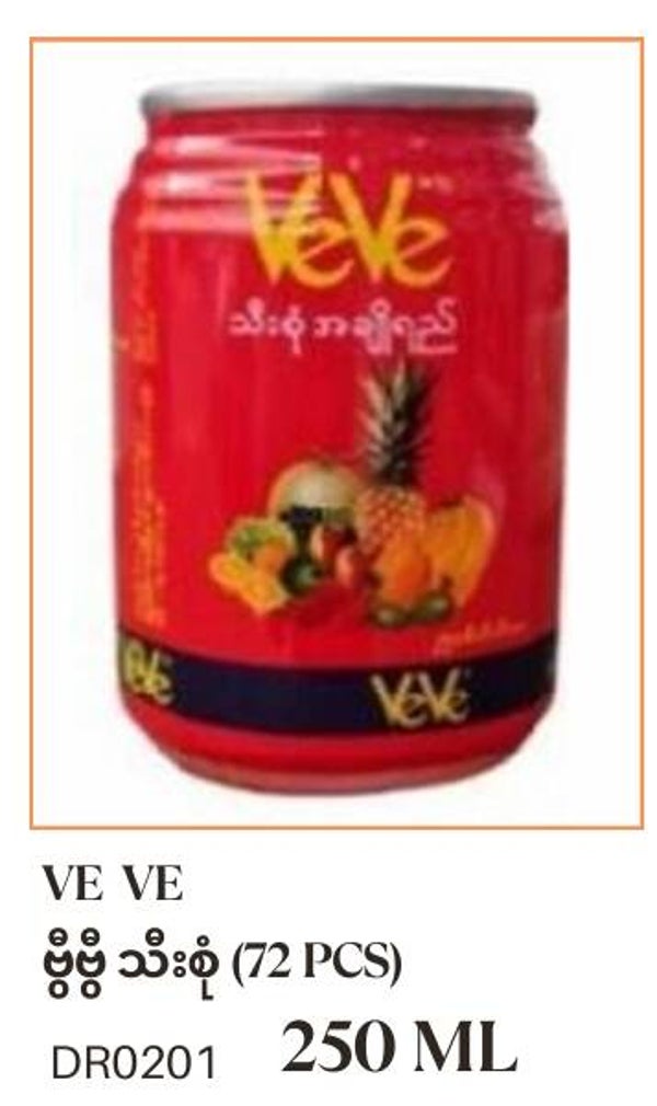 VeVe  Drink