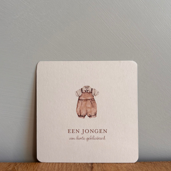 Kaart hoera een jongen