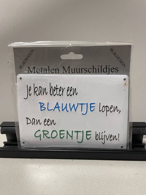 Blauwtje lopen tekstbord (klein)
