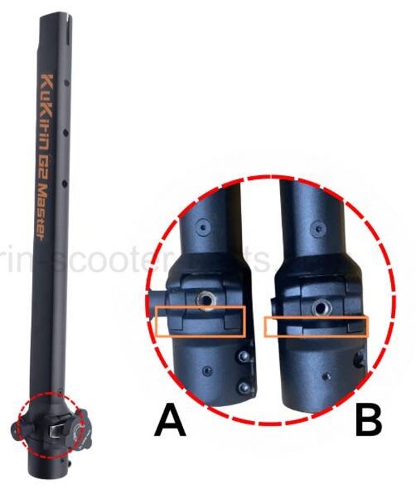 Kukirin G2 Master Pole